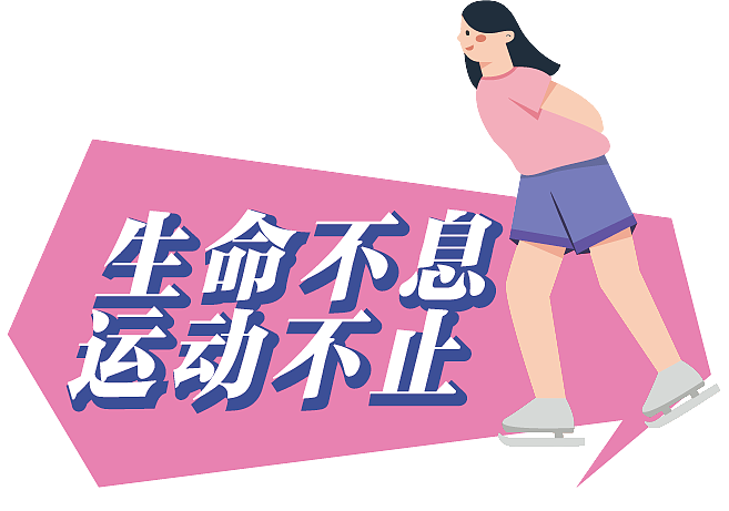 夏令营（图ZMzEyNTM5OTc2） - 其他平面 - 站酷设计师一瓶熊孩子原创素材 - 站酷ZCOOL