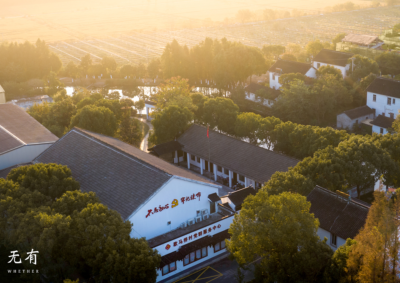 昆山 歇马桥古镇