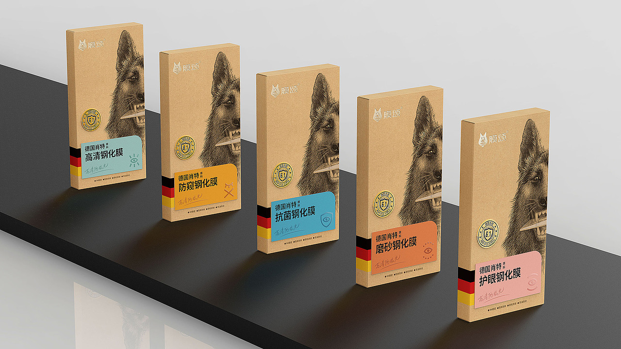 手机膜-3C配件包装设计（图ZMzA2MTc5MDM2） - 包装 - 站酷设计师096陈友绵原创素材 - 站酷ZCOOL