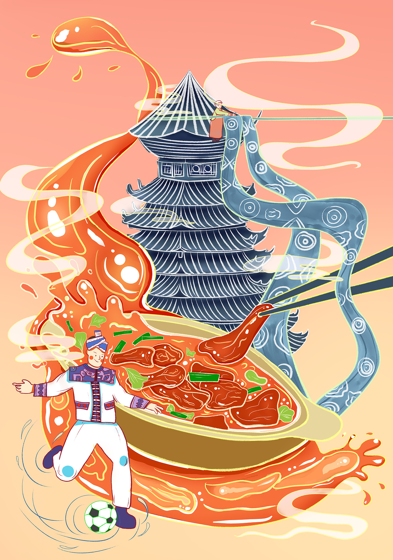 贵州榕江酸汤牛肉商业插画（图ZMzQ0OTkwNDA0） - 商业插画 - 站酷设计师沐浴春原创素材 - 站酷ZCOOL