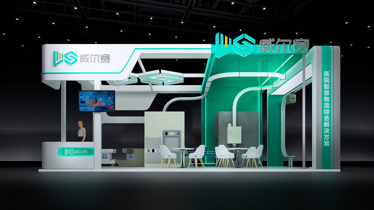 2023临展（图ZMzQ4MjY0NzIw） - 展陈设计 - 站酷设计师orange一一一原创素材 - 站酷ZCOOL