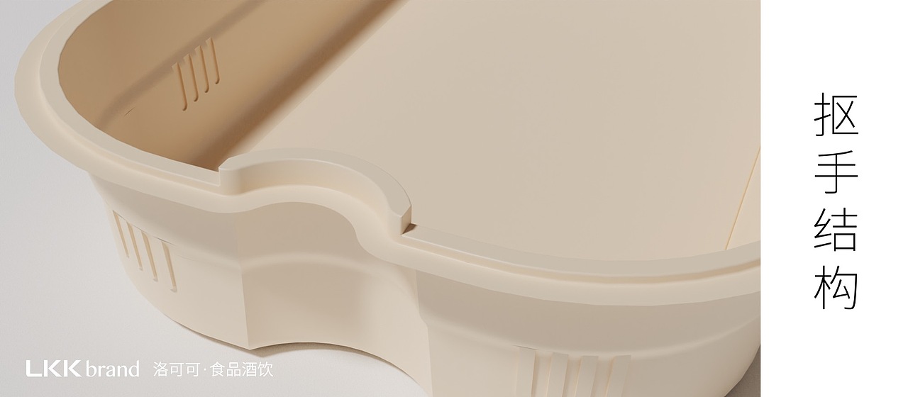 「咚吃 X 洛可可」 | 21天轻体餐创新餐具系统解决方案（图ZMzE0NzYwOTQ4） - 生活用品 - 站酷设计师洛可可快消品创新原创素材 - 站酷ZCOOL