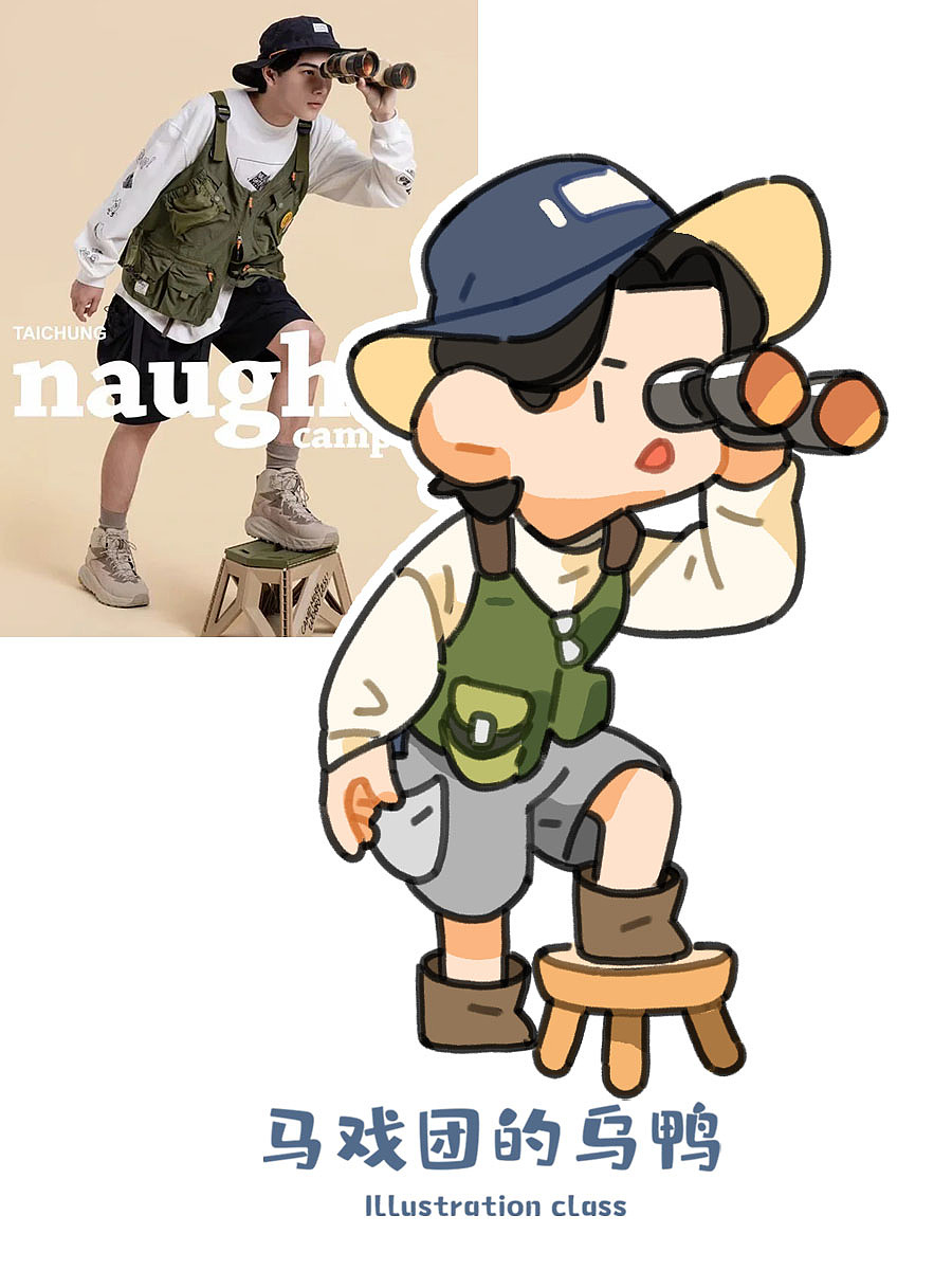 速写报告【十二】（图ZMzEyMzQzNTU2） - 创作习作 - 站酷设计师马戏团的乌鸭原创素材 - 站酷ZCOOL