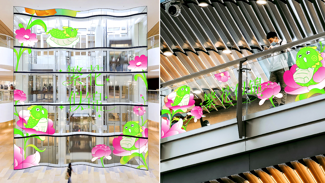 春风十里-繁花似锦-春季IP美陈