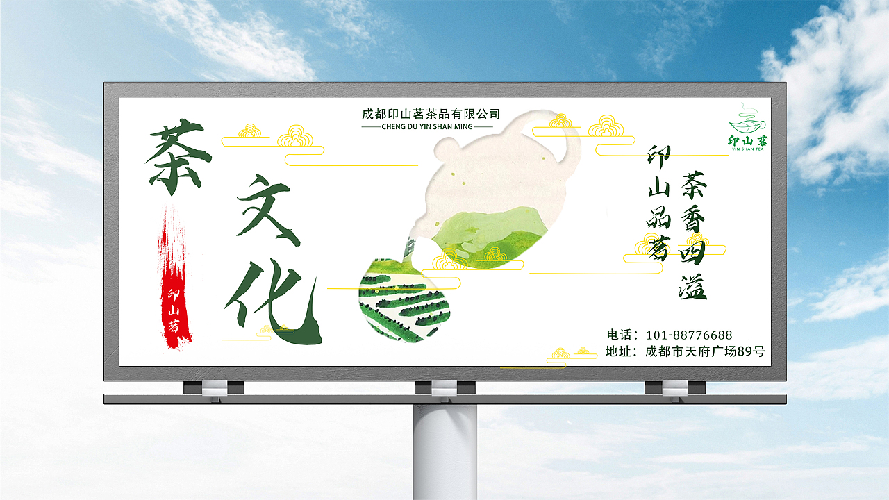 VI平面作品集（图ZMzM3NTA4NTgw） - 品牌 - 站酷设计师花花的落落原创素材 - 站酷ZCOOL