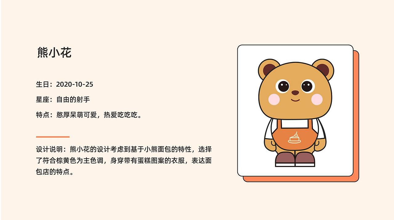 平面作品集（图ZMzUzNjU2OTk2） - 品牌 - 站酷设计师Sparkin原创素材 - 站酷ZCOOL