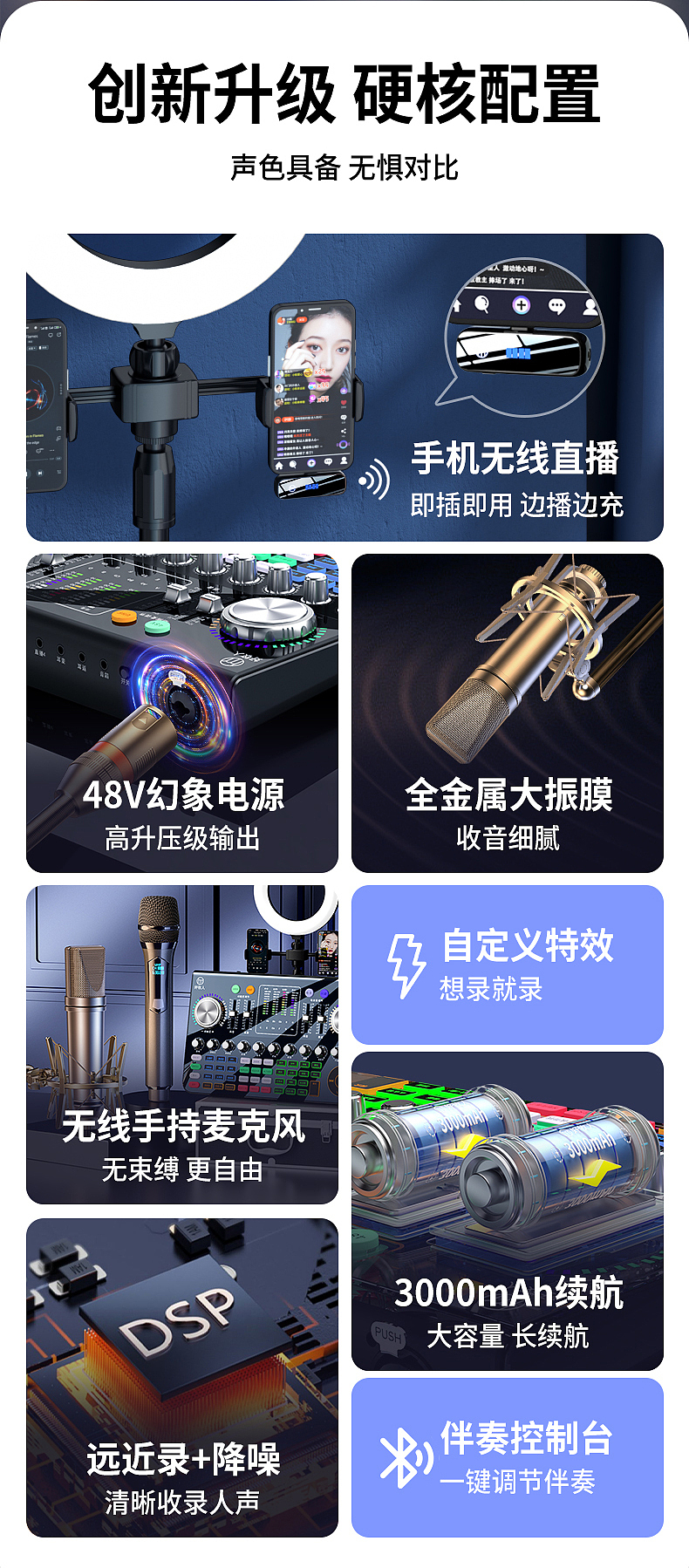 📸⁾⁾ 𝗚𝗼𝗼𝗱𝗯𝘆𝗲（图ZMzQ0NDk2MTky） - 产品 - 站酷设计师小猫多鱼原创素材 - 站酷ZCOOL