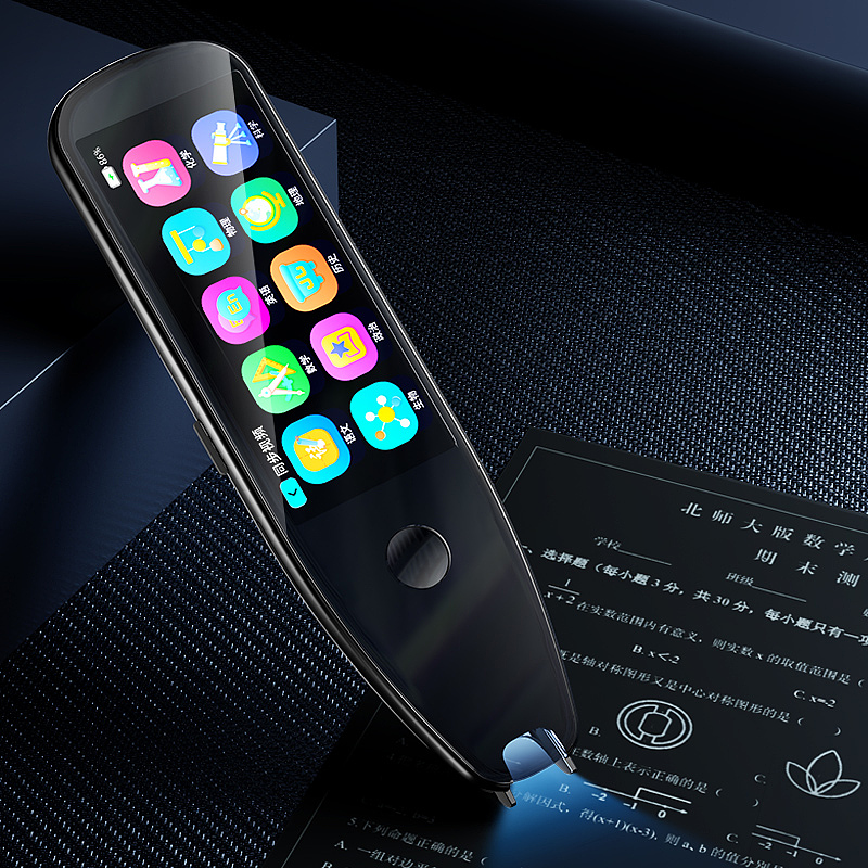 2022年终总结（图ZMzI3NDc2ODky） - 产品 - 站酷设计师壹根油條原创素材 - 站酷ZCOOL