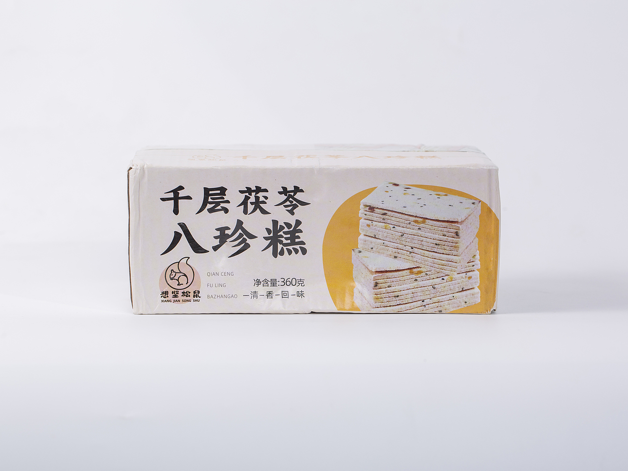 有间|千层茯苓八珍糕