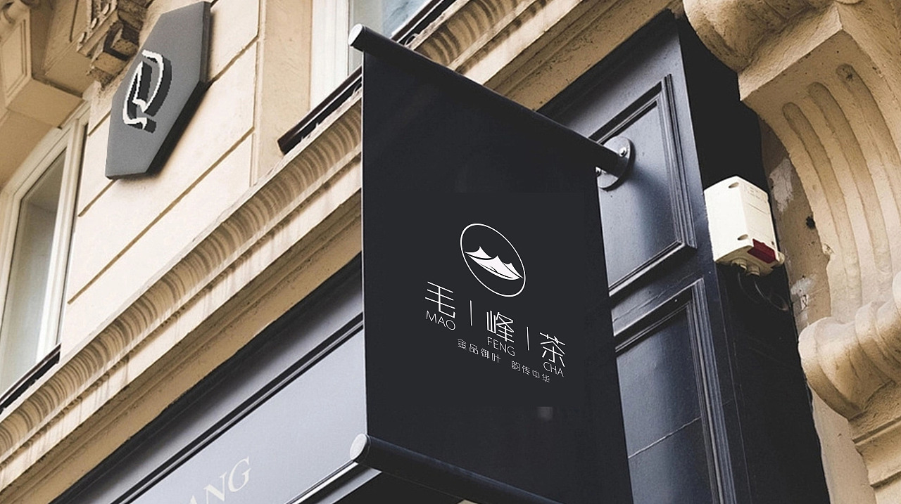 2022.12月總結(jié)—VI品牌提案《茶》（圖ZMzI1NTk2OTg4） - 品牌 - 站酷設(shè)計(jì)師設(shè)計(jì)小小龍?jiān)瓌?chuàng)素材 - 站酷ZCOOL