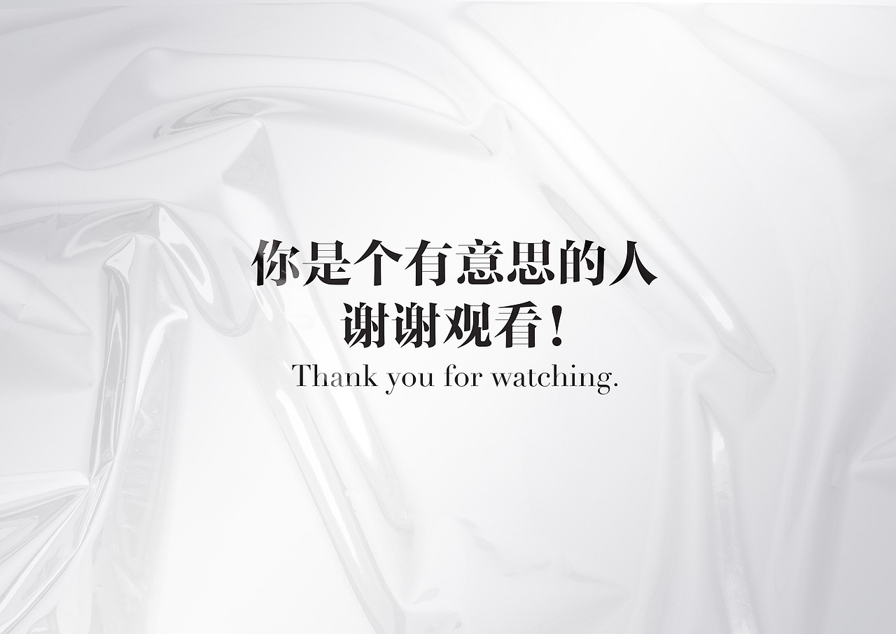 2022 -个人25张海报设计合集（图ZMjk4MTI4MTg4） - 海报 - 站酷设计师C肉肉原创素材 - 站酷ZCOOL