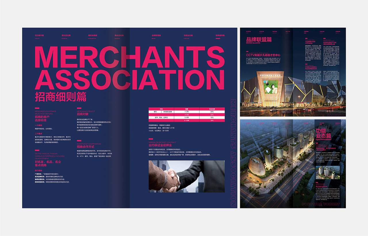 2022崔颖个人作品