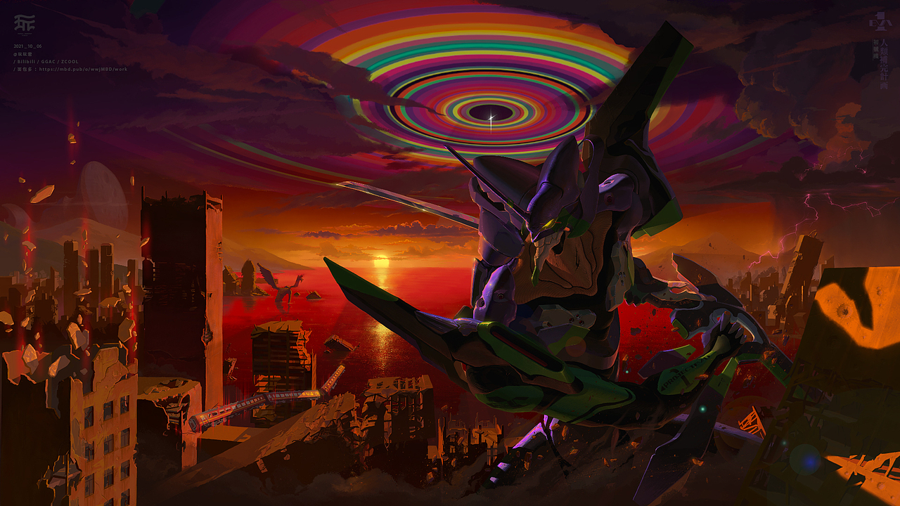 初号机eva人类补完计划