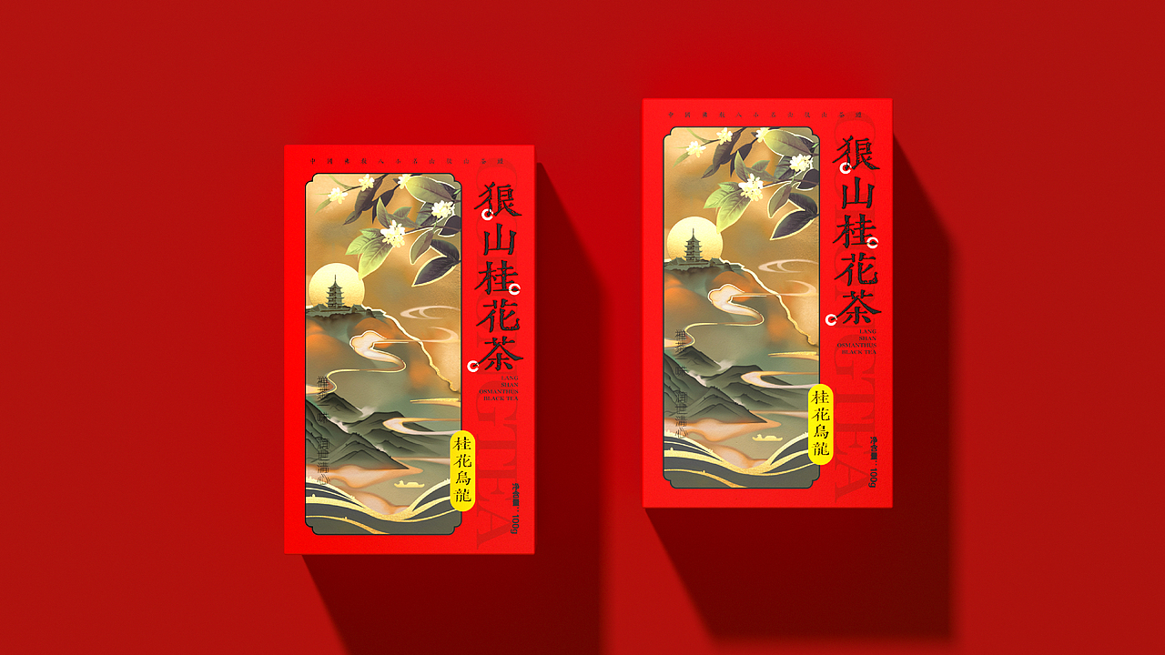 桂花茶（图ZMzYxODc5NzM2） - 包装 - 站酷设计师睡不醒sleeping88原创素材 - 站酷ZCOOL