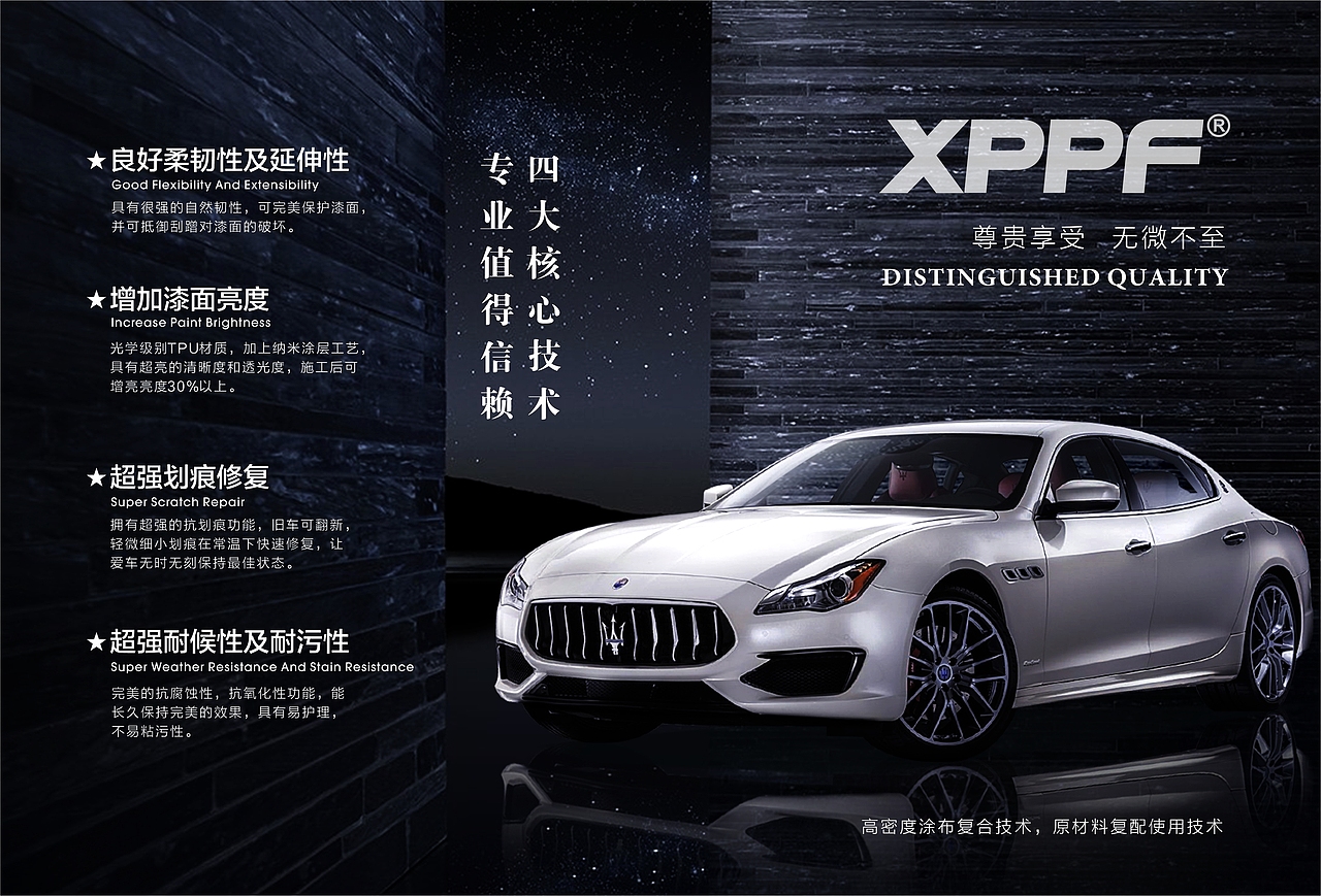 TPU透明膜精装画册（图ZMzEwMDMxMjI4） - 书籍/画册 - 站酷设计师Anne爱设计原创素材 - 站酷ZCOOL