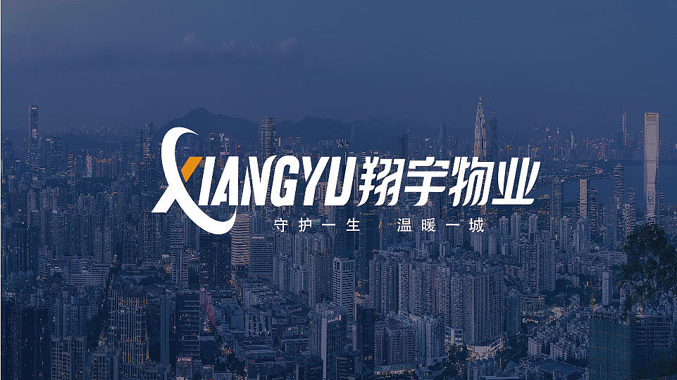 物业标志设计（图ZMzU0NDIzNjIw） - Logo - 站酷设计师言殳品牌设计原创素材 - 站酷ZCOOL