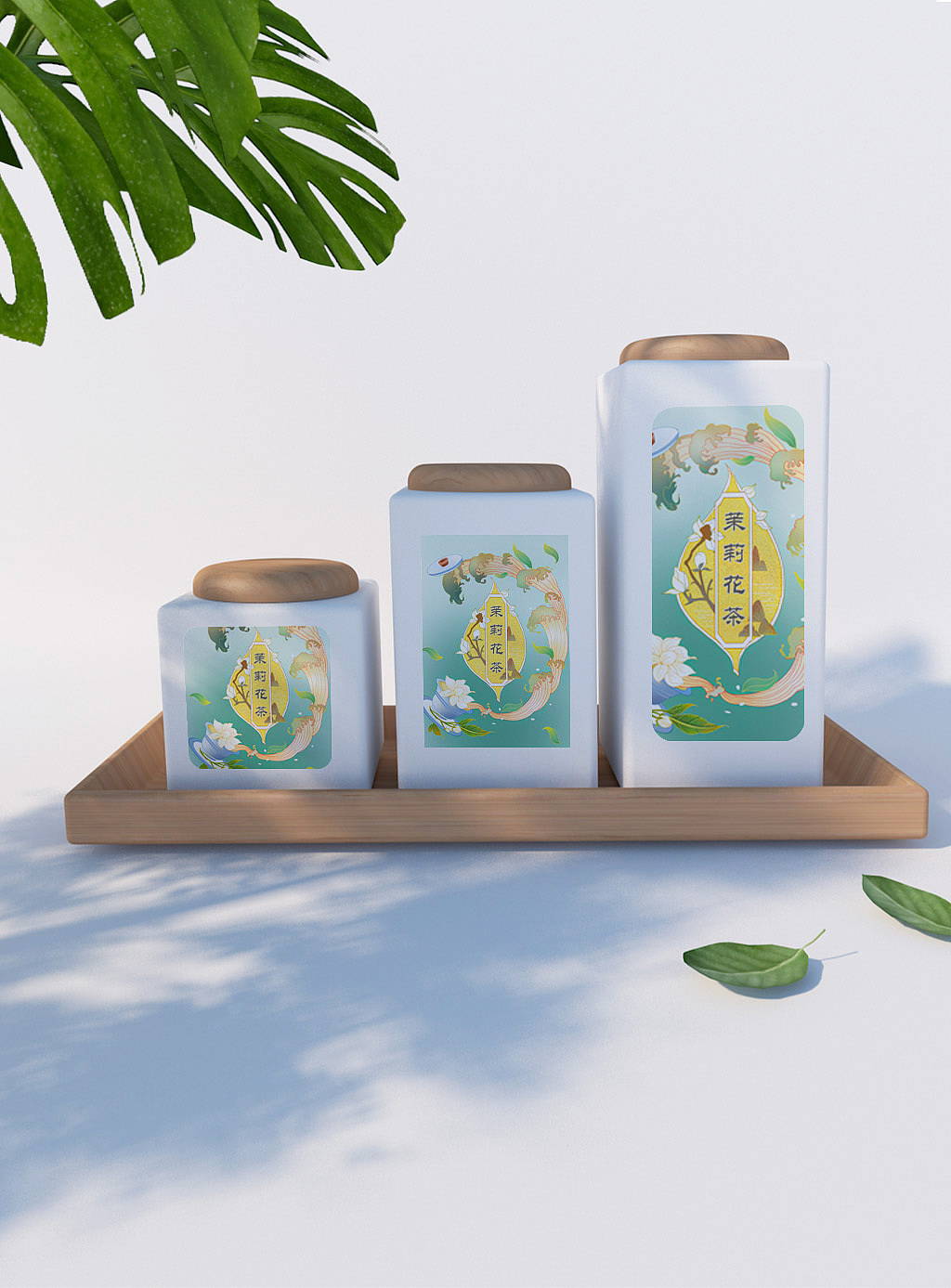 茉莉花茶插画包装 茶叶包装