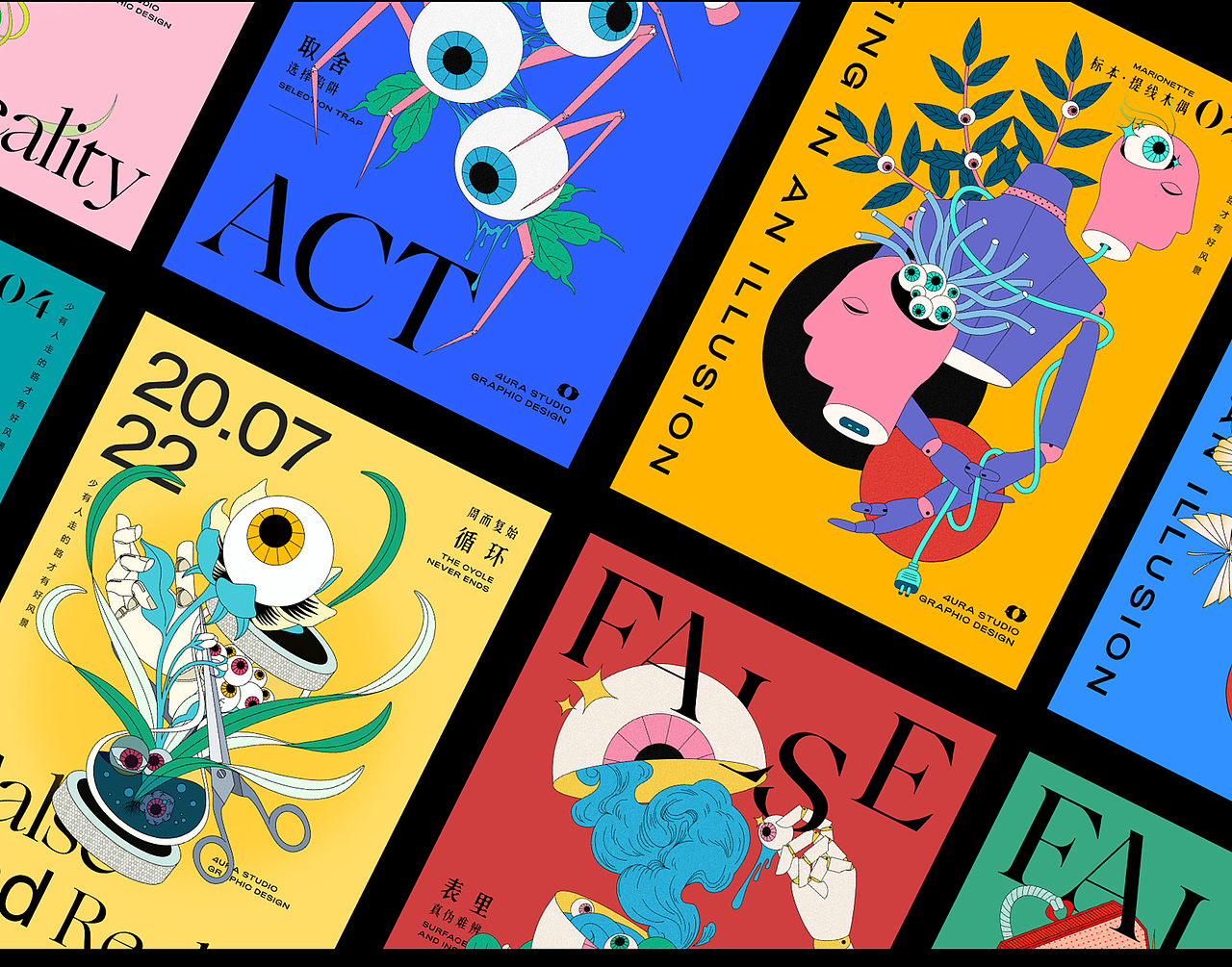 假 象（图ZMzIxODgyNDU2） - 图案 - 站酷设计师4URA_STUDIO原创素材 - 站酷ZCOOL