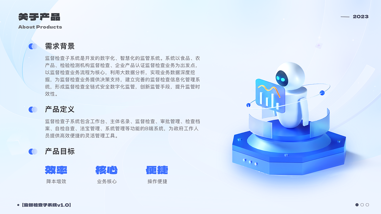 2023-2024作品集（图ZMzYzMDg1MjA4） - APP界面 - 站酷设计师萝卜丝儿Sherry原创素材 - 站酷ZCOOL