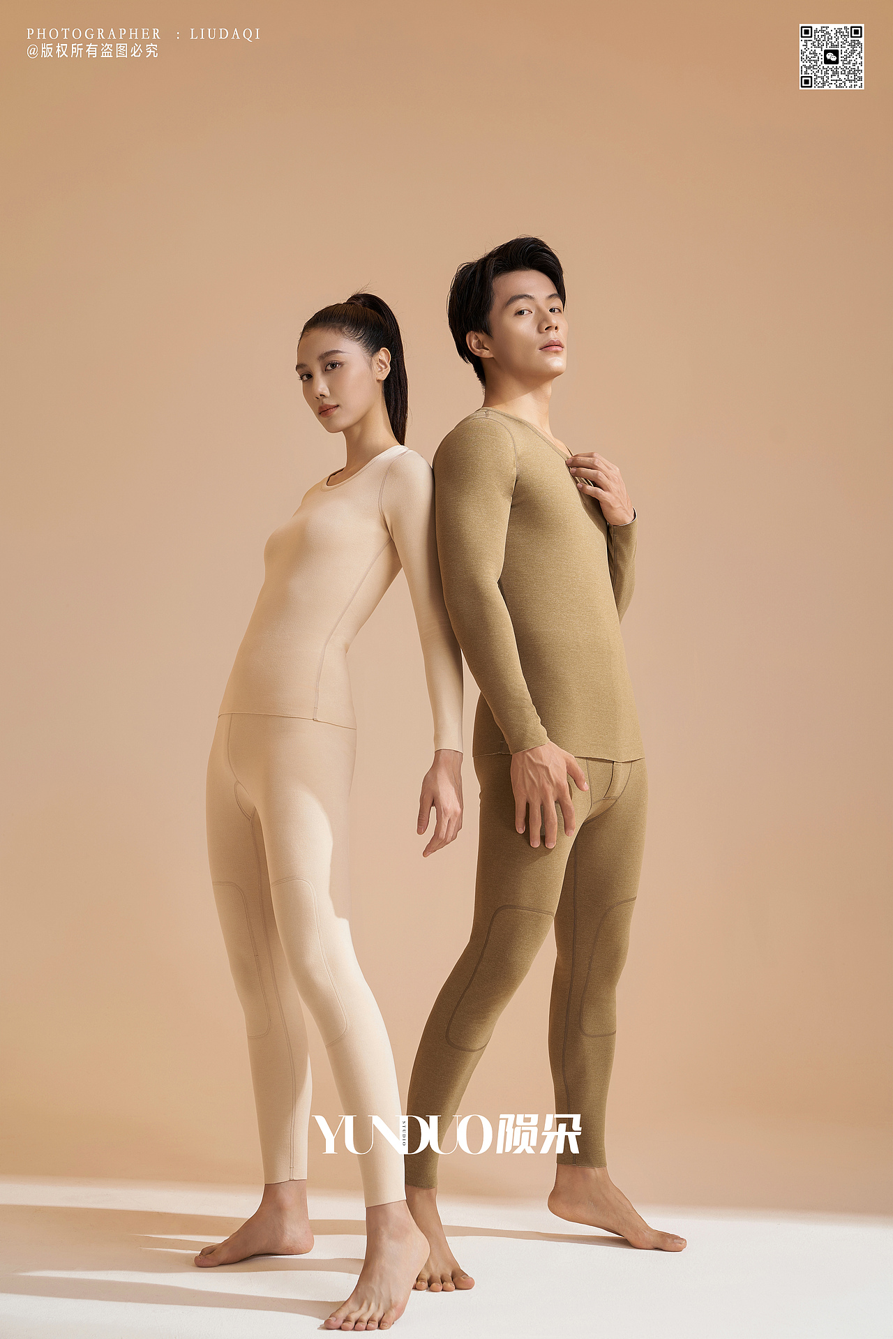 聚衣堂保暖 高级保暖 黑金保暖 保暖套装 秋衣