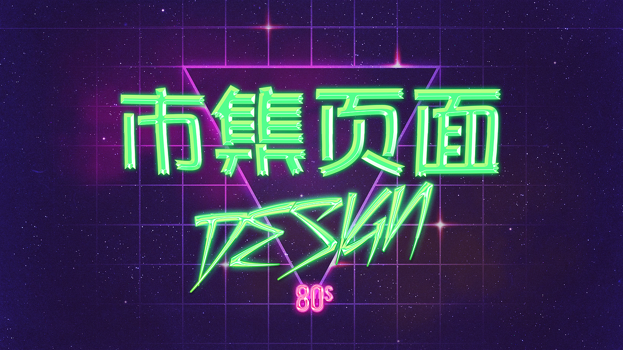 UI作品集（图ZMzAwMjAwMDEy） - APP界面 - 站酷设计师lanmi鱼鱼原创素材 - 站酷ZCOOL