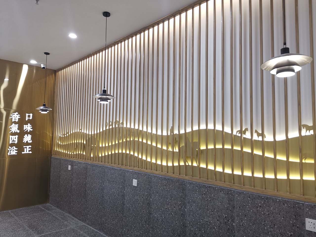 金三角羊肉馆（图ZMjk3MTc1ODIw） - 酒店餐饮设计 - 站酷设计师海纳百泉原创素材 - 站酷ZCOOL