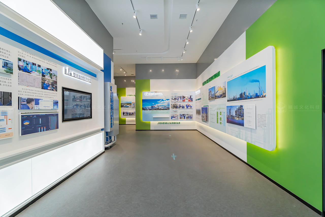 国家能源集团榆林化工爱国主义教育实践基地