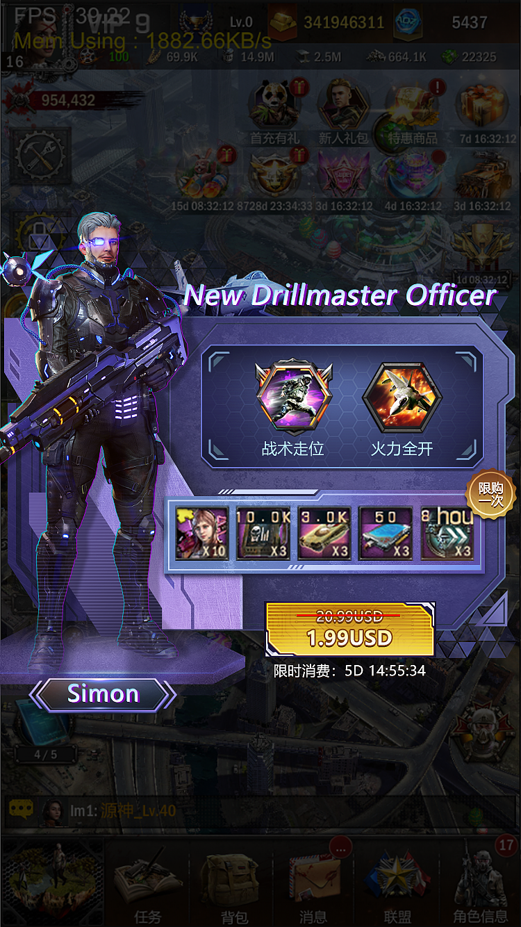 2022年上半年活动