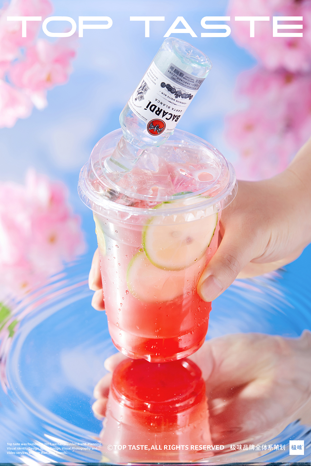 饮品摄影合集丨极味视效品牌作品（图ZMzA5NjExMjg0） - 美食摄影 - 站酷设计师极味品牌策划原创素材 - 站酷ZCOOL