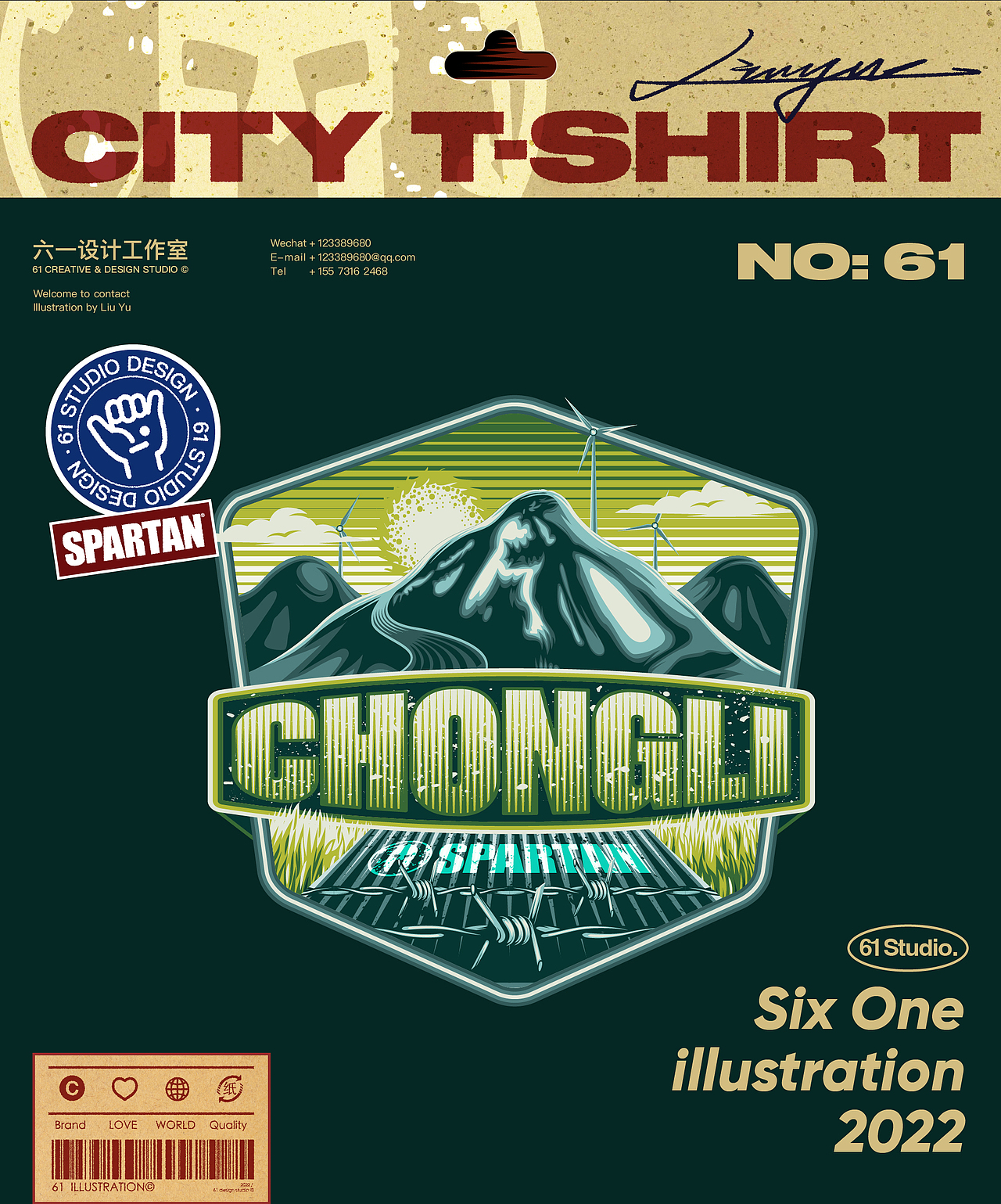 斯巴达Spartan T-shirt | 插画（图ZMzE1MDgwMzU2） - 商业插画 - 站酷设计师刘禹design原创素材 - 站酷ZCOOL