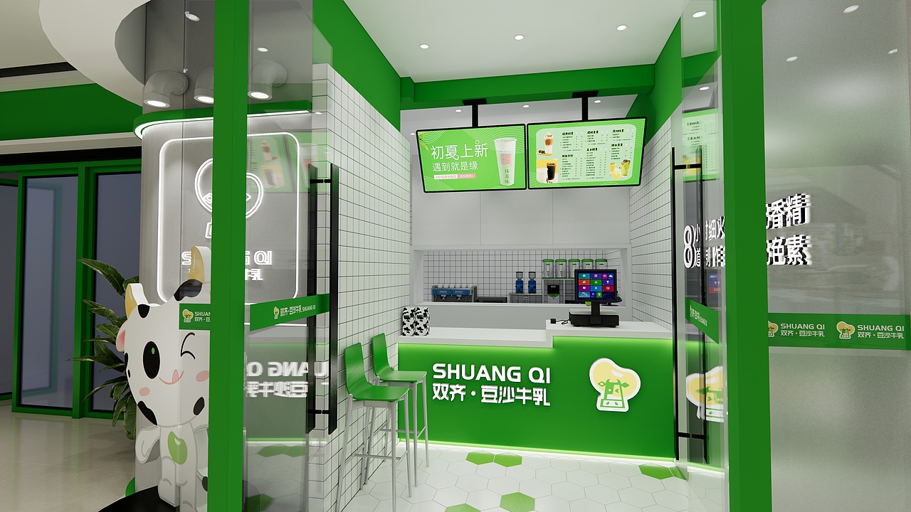 2021-2024年度餐饮品牌空间设计案例-合集（图ZMzY5MDk2NTcy） - 酒店餐饮设计 - 站酷设计师杜都督原创素材 - 站酷ZCOOL