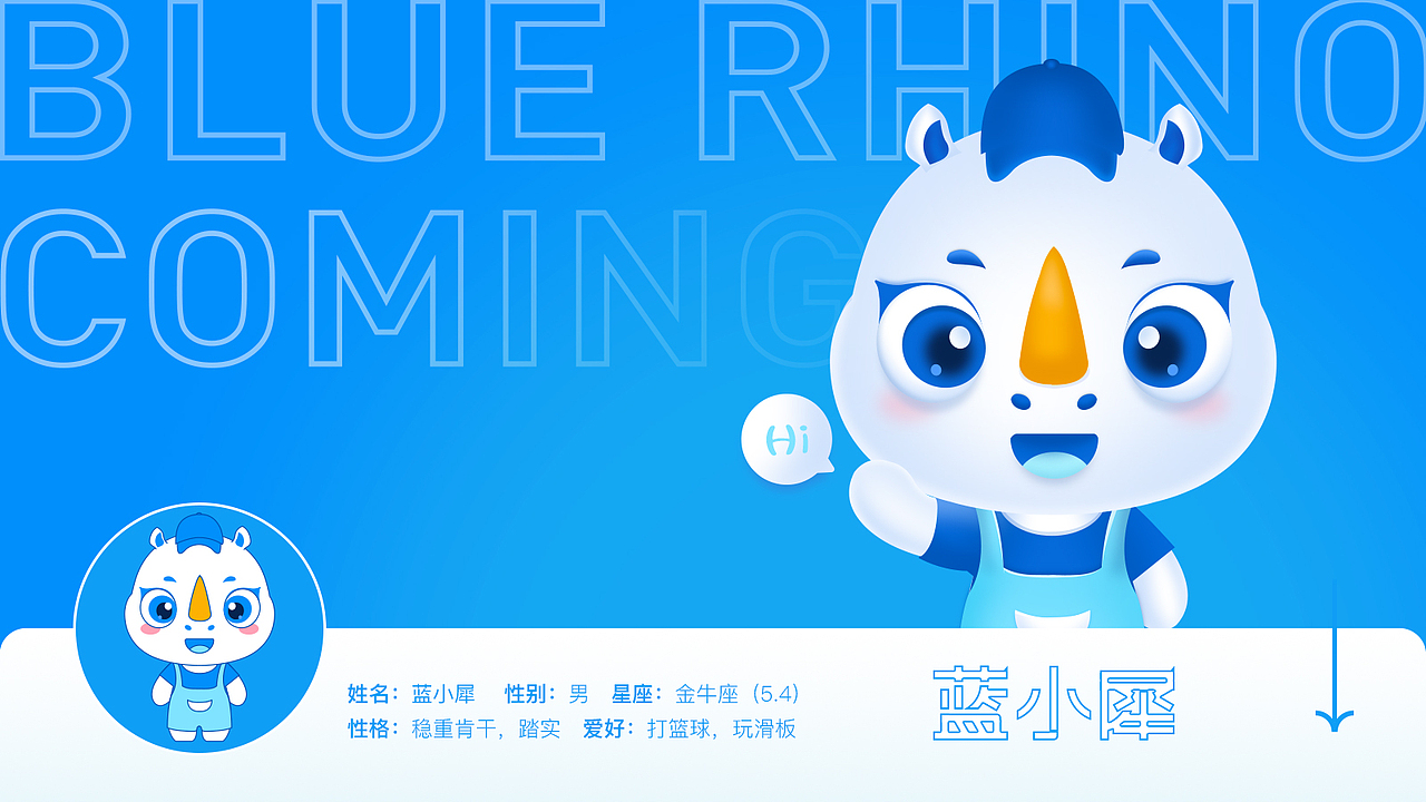 #WOW+平面设计求职（图ZMzE0NTQ0OTQw） - 其他平面 - 站酷设计师我是小嘟原创素材 - 站酷ZCOOL