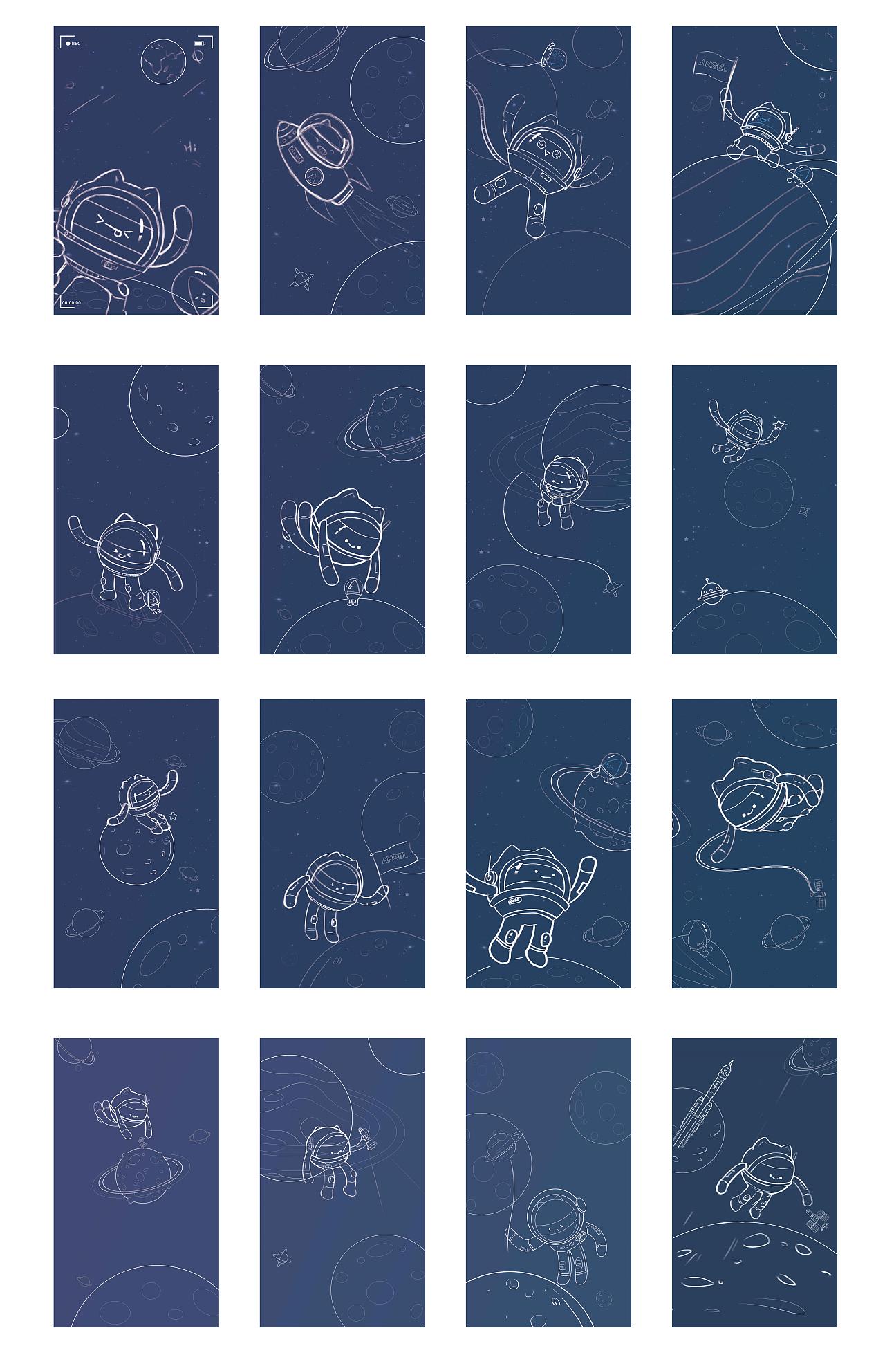 2023年台历安吉尔IP形象设计【宇航员】星空（图ZMzUyNjY4NDY4） - 商业插画 - 站酷设计师Long傲天原创素材 - 站酷ZCOOL