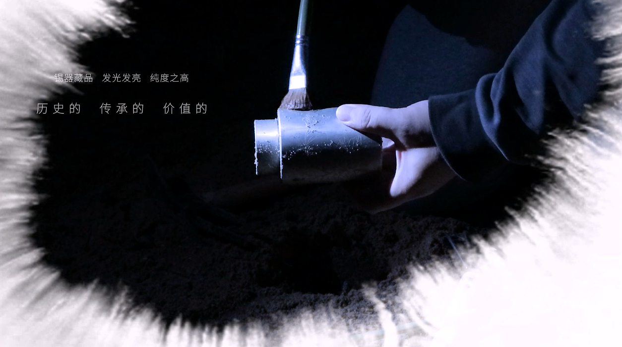 宣传片案例（图ZMzI2MDY1NjQ0） - 品牌 - 站酷设计师tanqiang2020原创素材 - 站酷ZCOOL