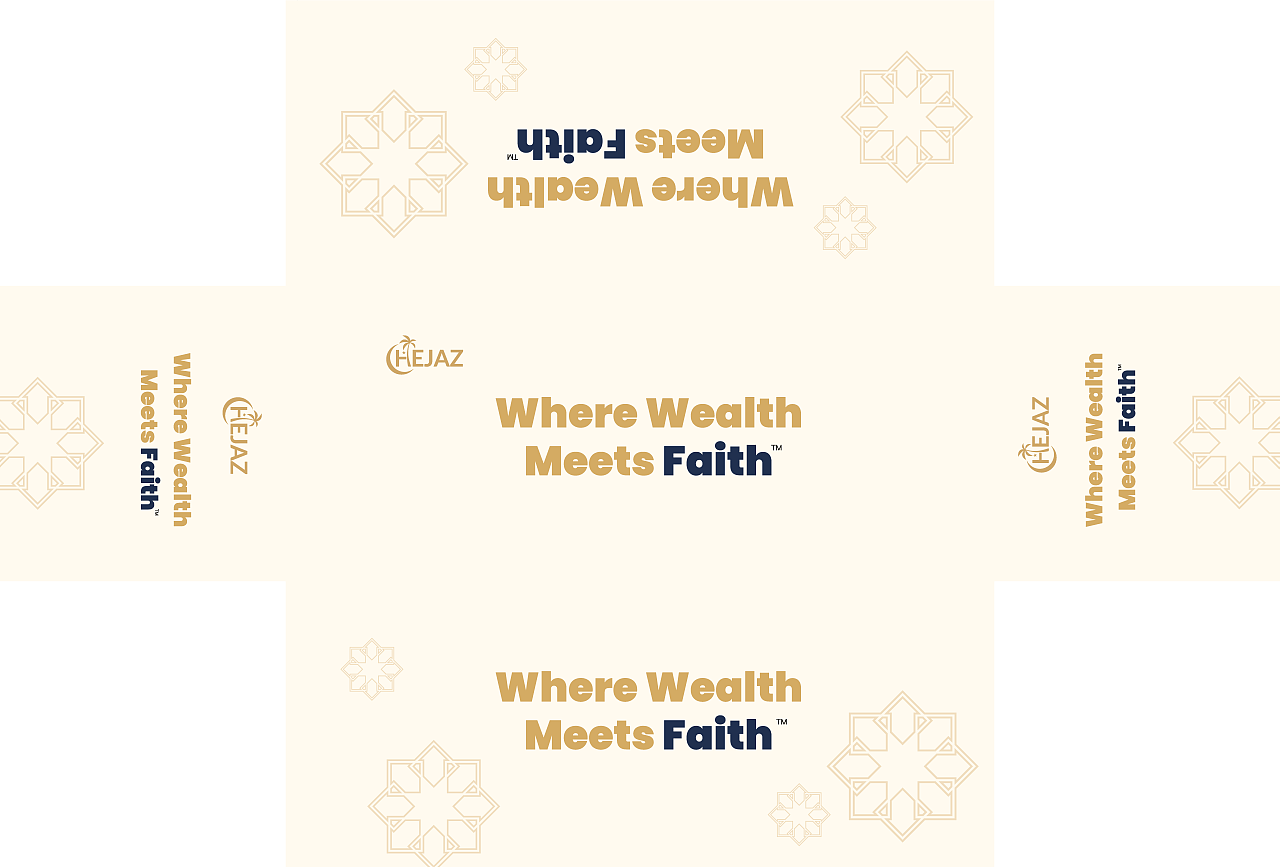 伊斯兰斋戒日历和活动桌布设计