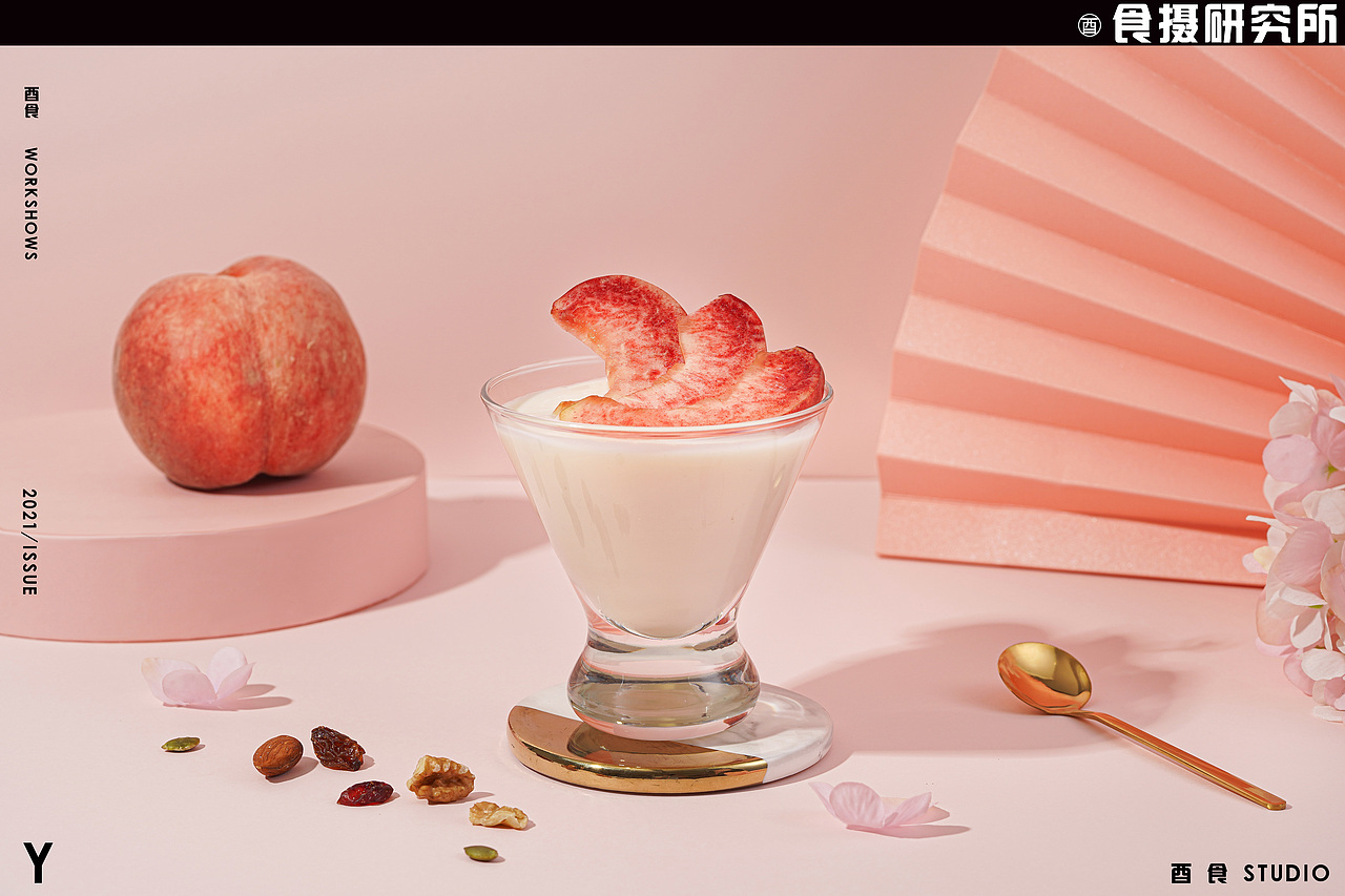 《认养一头牛》牛奶