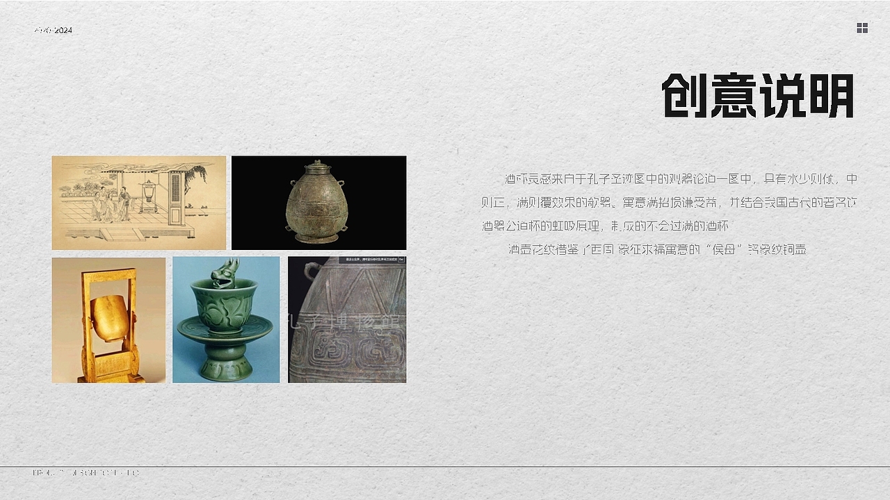 求职作品集（图ZMzY1NTA3Nzky） - 其他工业/产品 - 站酷设计师Z687603792原创素材 - 站酷ZCOOL