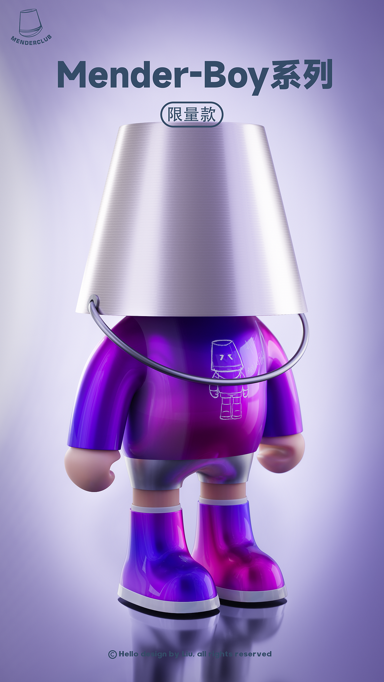 做个快乐滑板仔 #Mender（图ZMzE1MDE3NjI0） - IP形象 - 站酷设计师刘同学你好呀原创素材 - 站酷ZCOOL