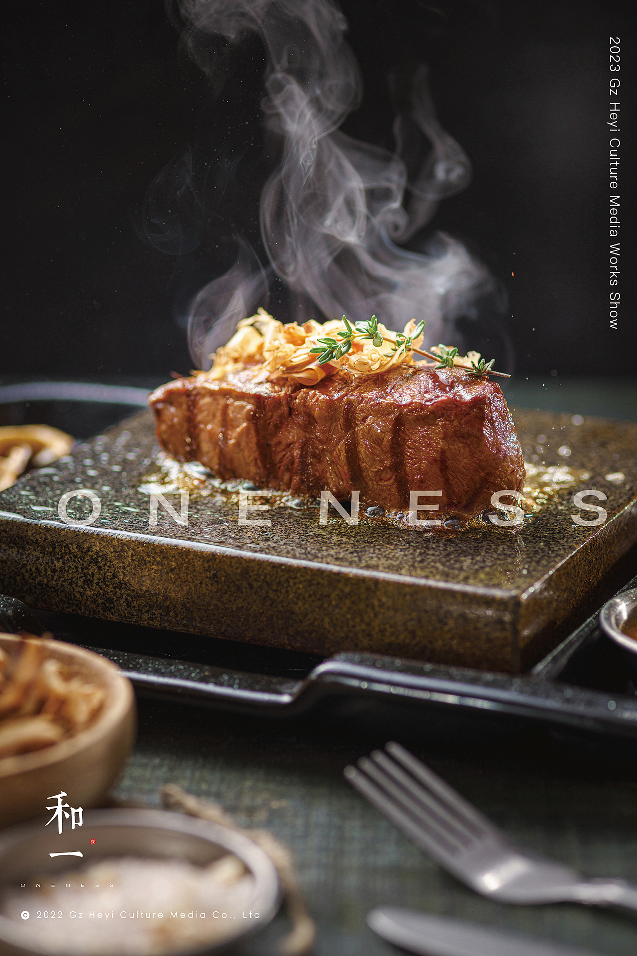 餐饮品牌 I 凡塔斯 x 和一ONENESS（图ZMzQ3ODE3MjQw） - 美食摄影 - 站酷设计师彬pako原创素材 - 站酷ZCOOL