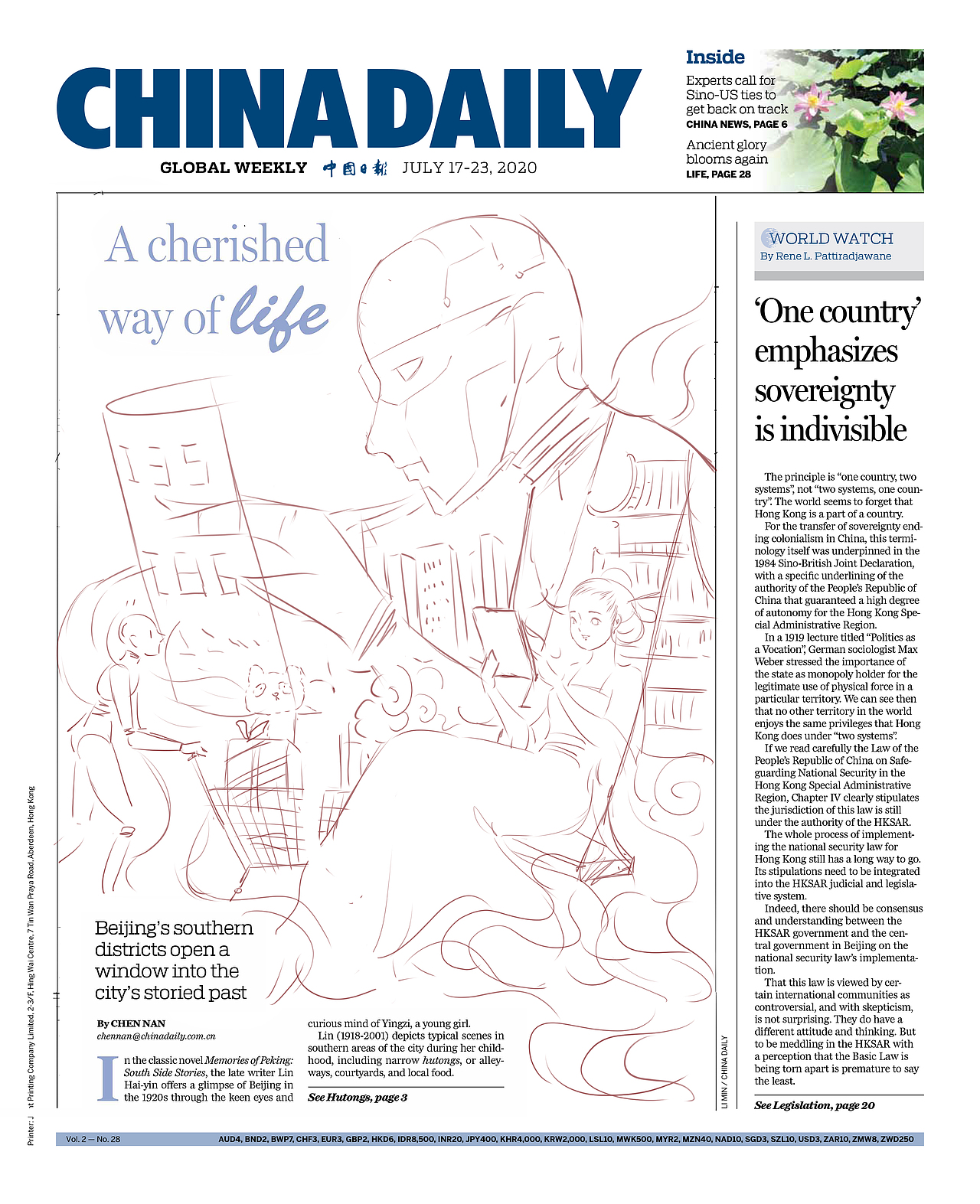 【头版插画】中国日报《CHINA DAILY》近期合辑(图ZMzUyMjI1ODE2) - 商业插画 - 站酷设计师星蔚插画原创素材 - 站酷ZCOOL