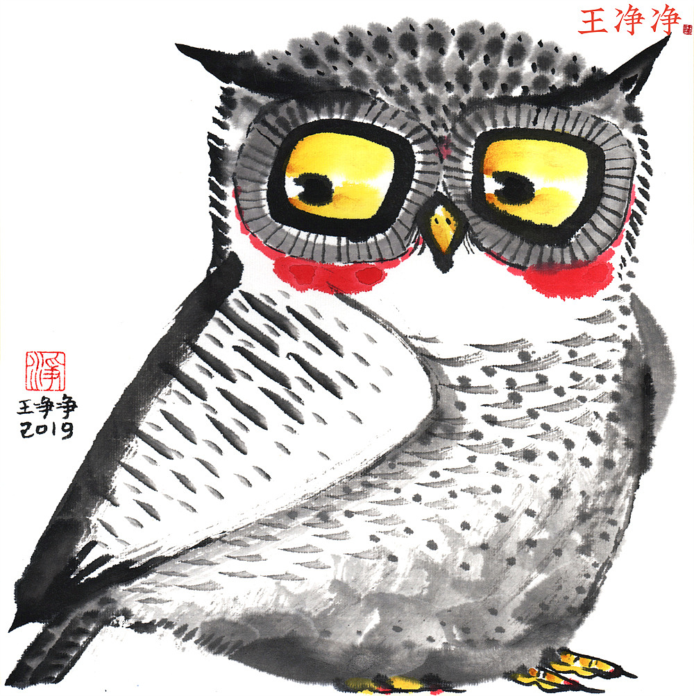 36幅萌趣水墨猫头鹰系列插画 用水墨画猫头鹰（图ZMjk4MDMzOTQ4） - 绘画 - 站酷设计师画儿晴天原创素材 - 站酷ZCOOL