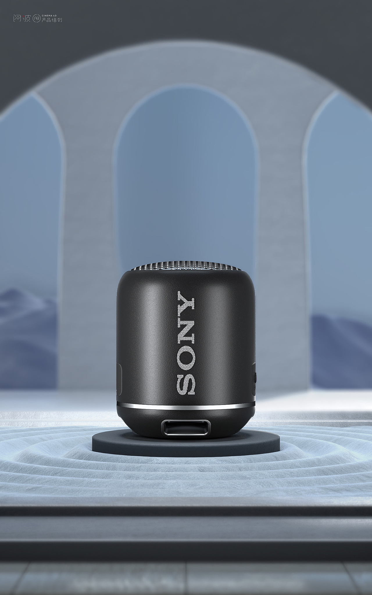 线下班15期~c4d作业合集（图ZMzI4MTI0MTIw） - 电商 - 站酷设计师阿波C4D产品培训原创素材 - 站酷ZCOOL