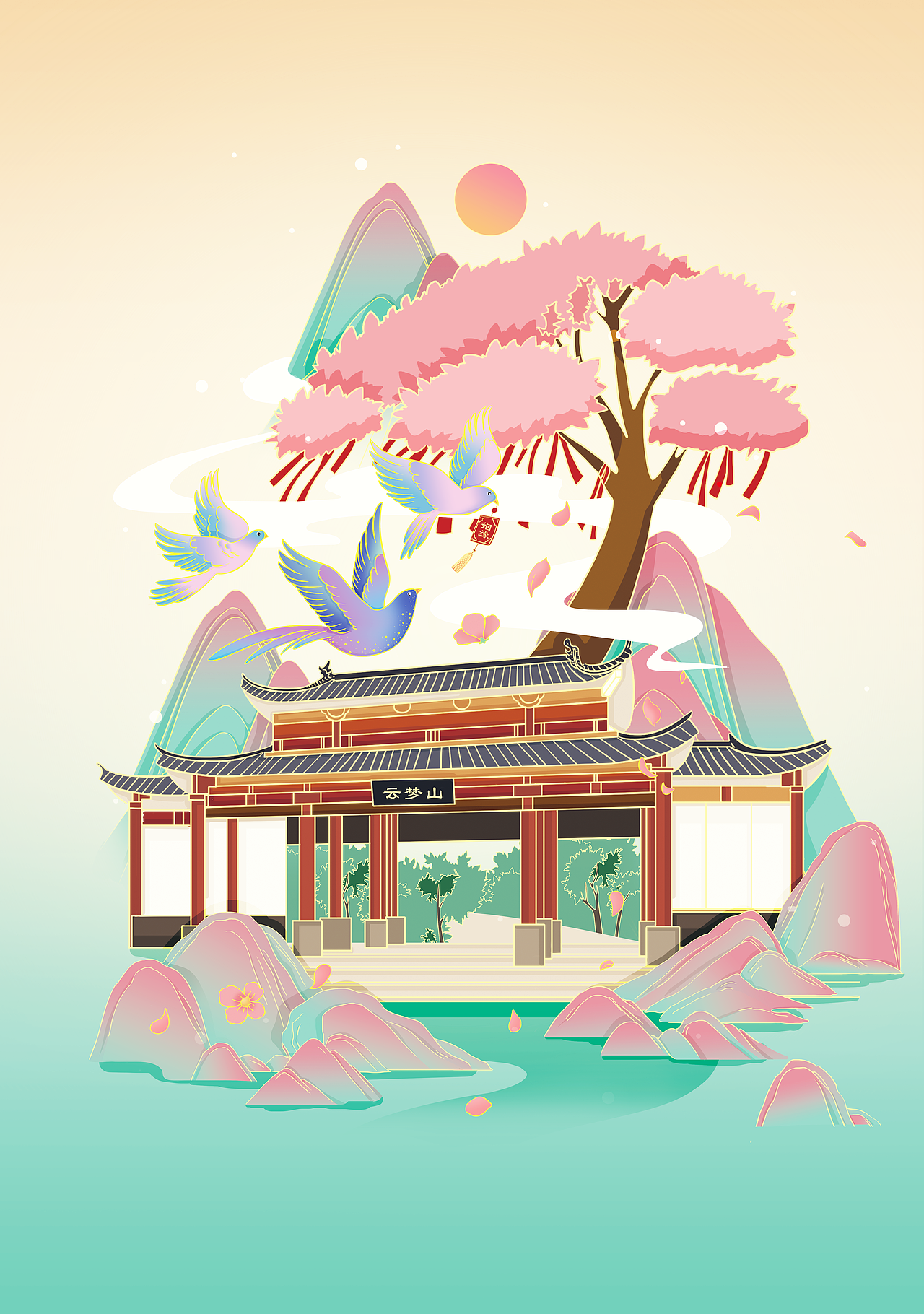 国潮插画｜七夕（图ZMzQ4NzEzODky） - 商业插画 - 站酷设计师思君444原创素材 - 站酷ZCOOL