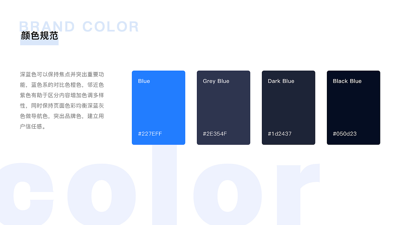 UI作品集（图ZMzA4NDIzODg4） - APP界面 - 站酷设计师ll在丽江玩原创素材 - 站酷ZCOOL