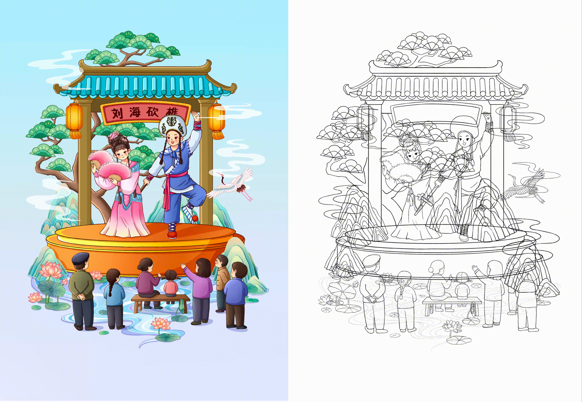 插画丨长株潭非物质文化遗产系列插画（图ZMzM4MjY1Nzcy） - 商业插画 - 站酷设计师樱桃创意原创素材 - 站酷ZCOOL