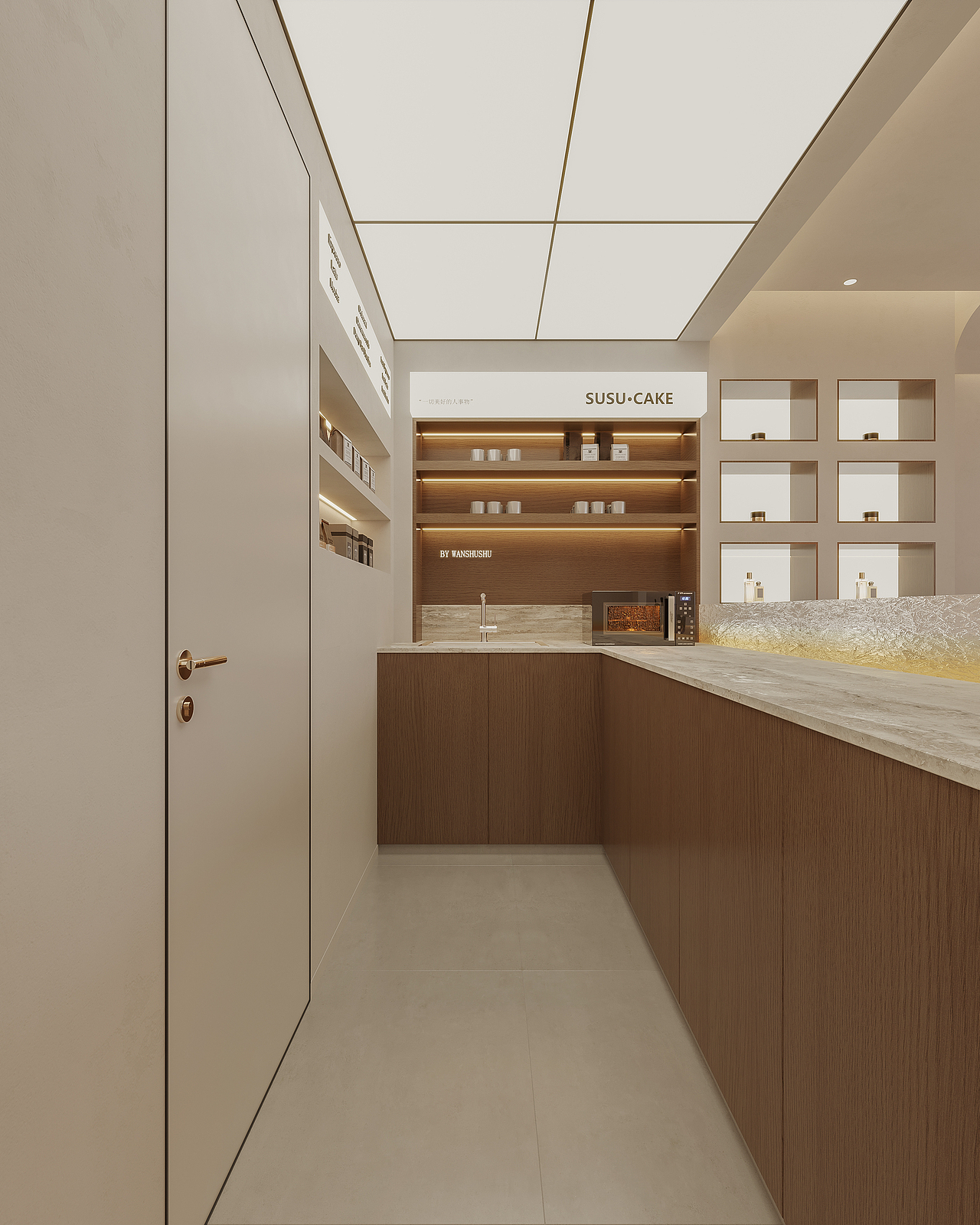 甜品店(商业图)