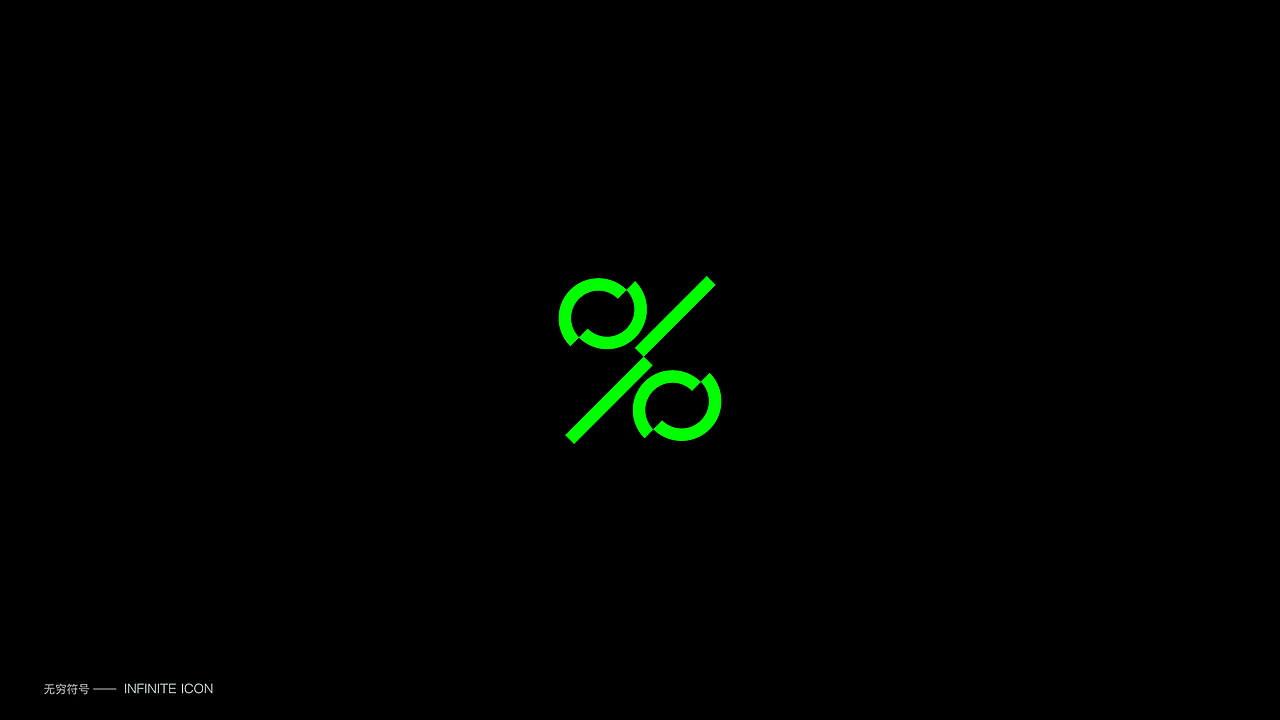 常见符号图形 形态探索｜01（图ZMzIwODAwNDc2） - Logo - 站酷设计师回源之地原创素材 - 站酷ZCOOL