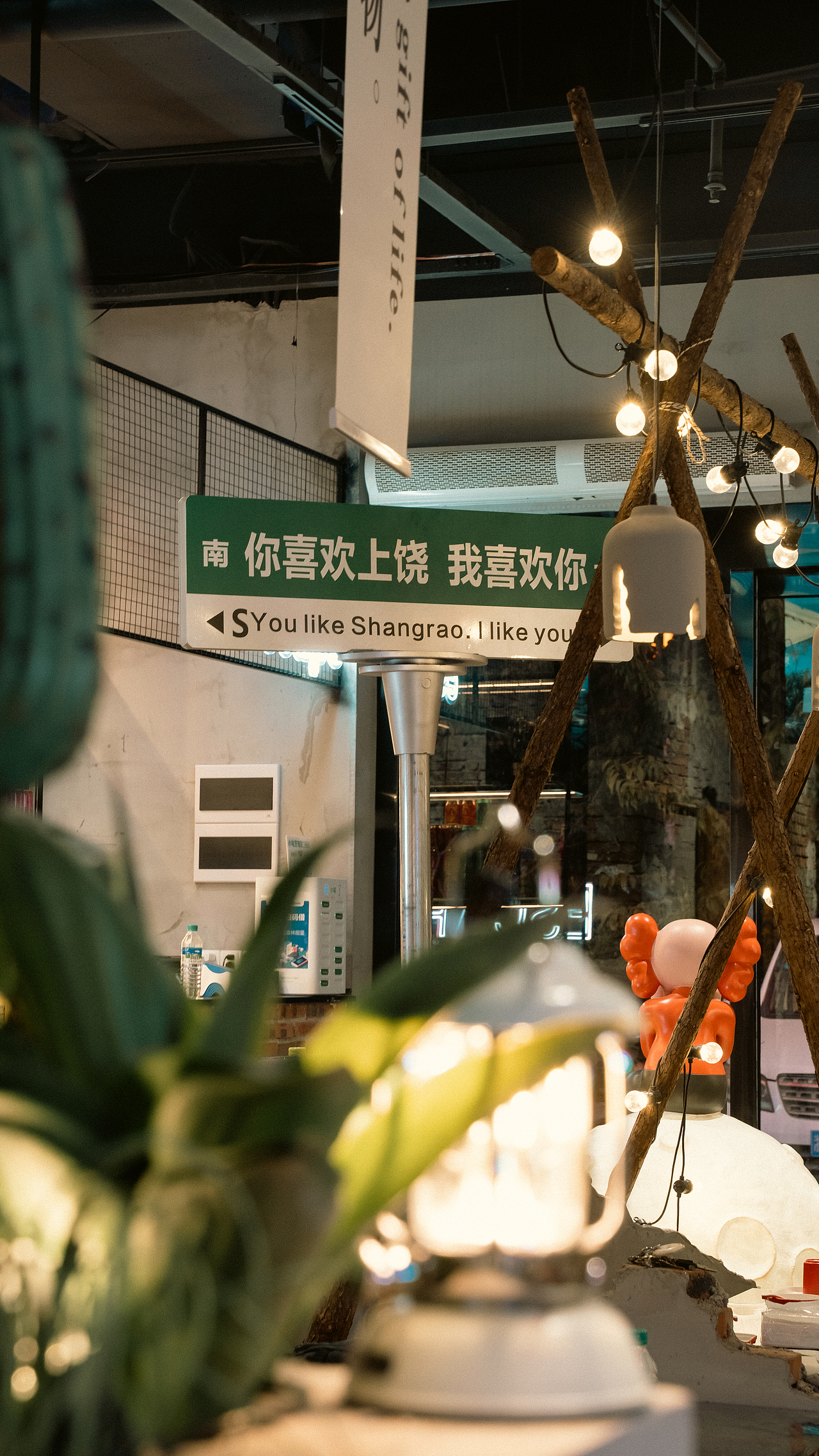 蟹不二海鲜烧烤（图ZMzIxMTI4MjY4） - 酒店餐饮设计 - 站酷设计师室内设计师小太阳原创素材 - 站酷ZCOOL