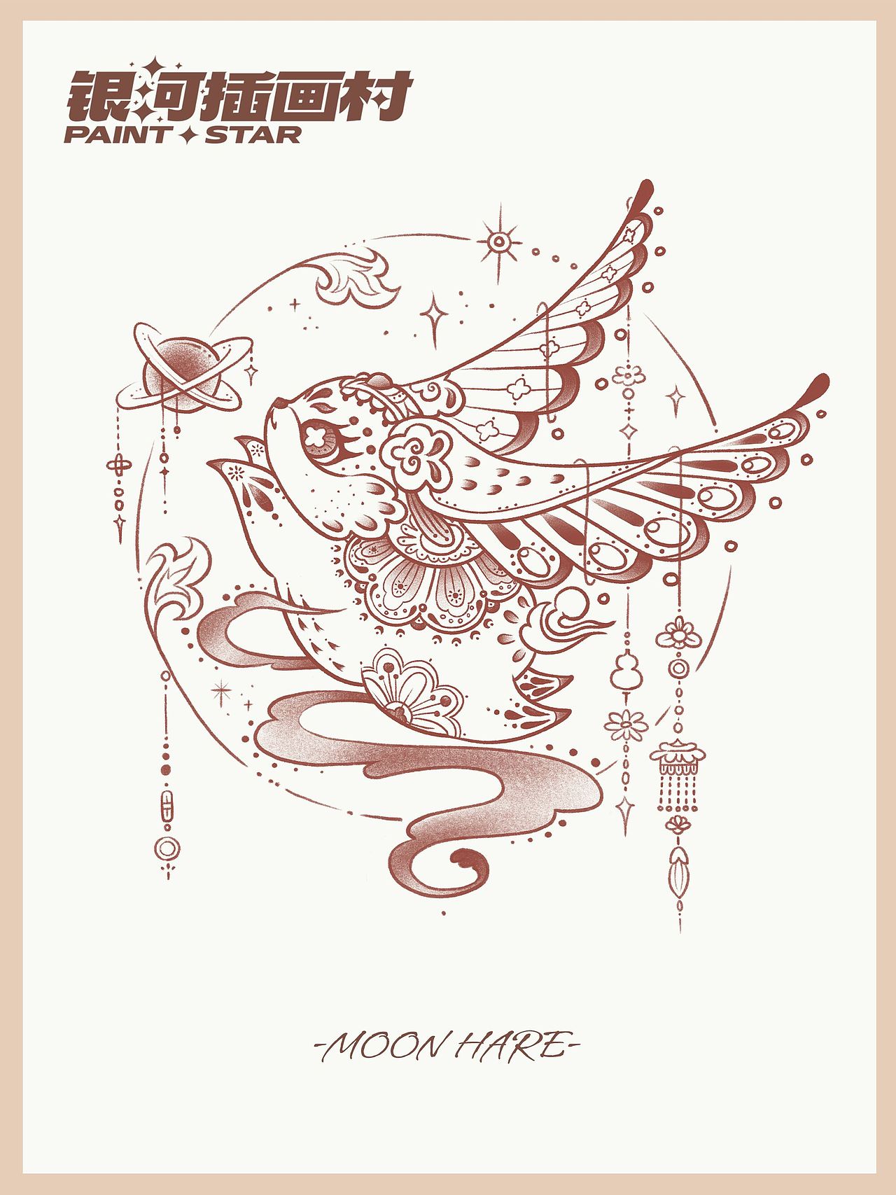 动物插画-奔月兔（图ZMzUxNzc2NjY0） - 艺术插画 - 站酷设计师熹谷高高SEEGOO原创素材 - 站酷ZCOOL