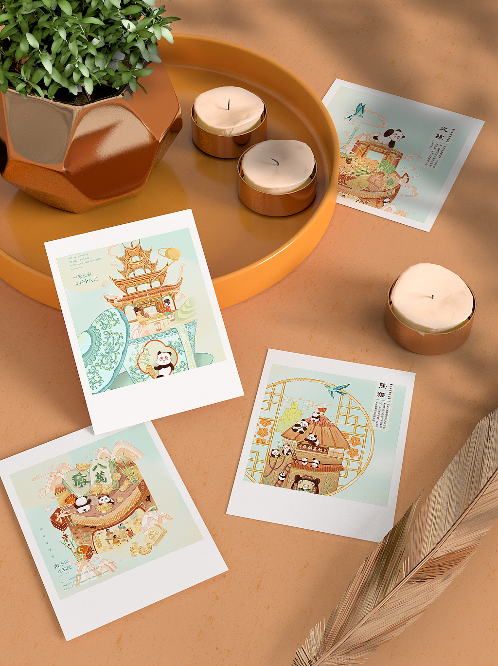 巴适得板 | 成都城市主题插画系列 | 原创插画